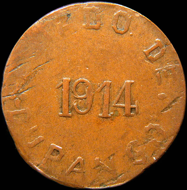 GB 105 Obverse