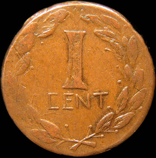 GB 105  Reverse