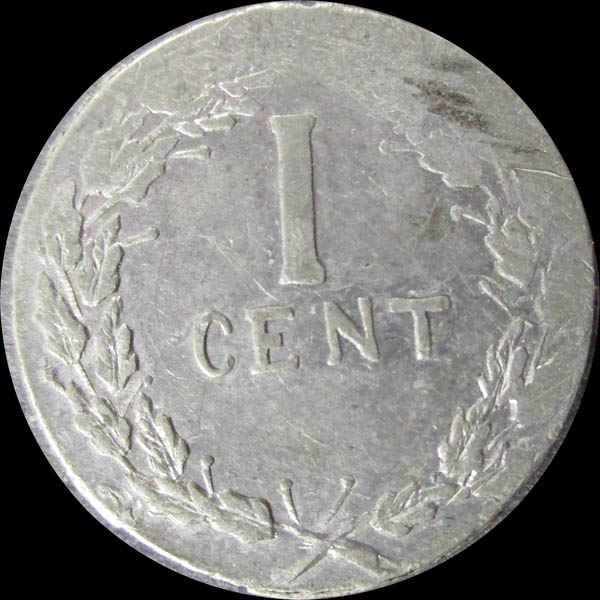 GB 110  Reverse