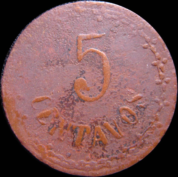 GB 117  Reverse