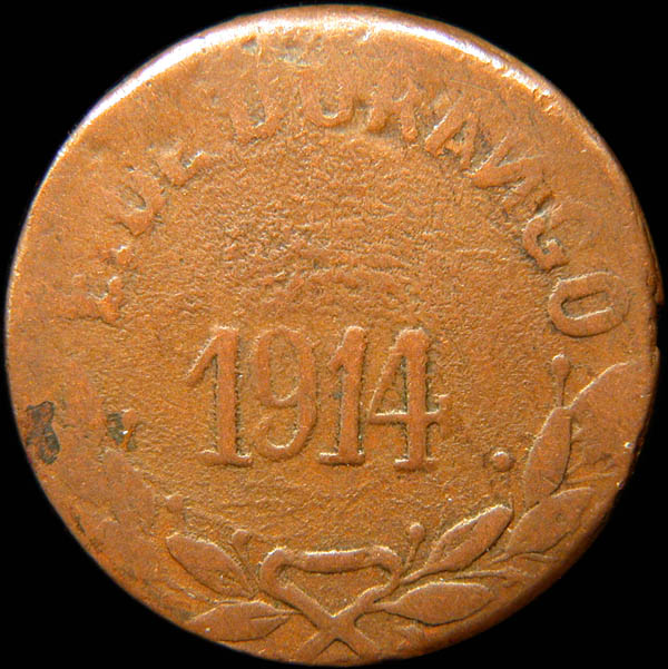 GB 118 Obverse