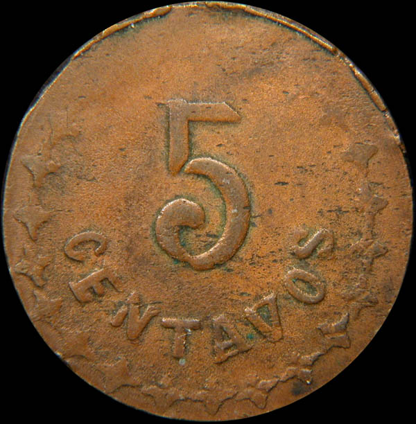 GB 131  Reverse