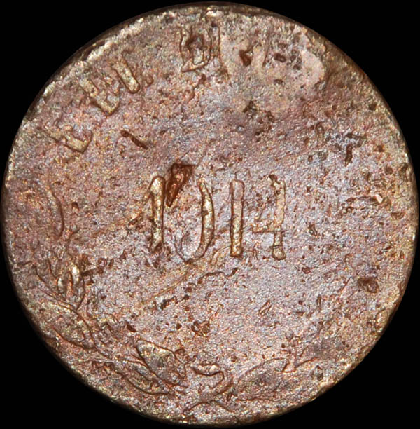 GB 135 Obverse