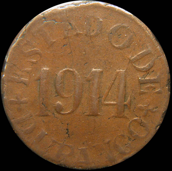 GB 95.5 Obverse