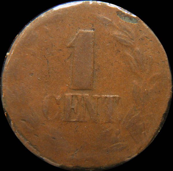 GB 95.5  Reverse