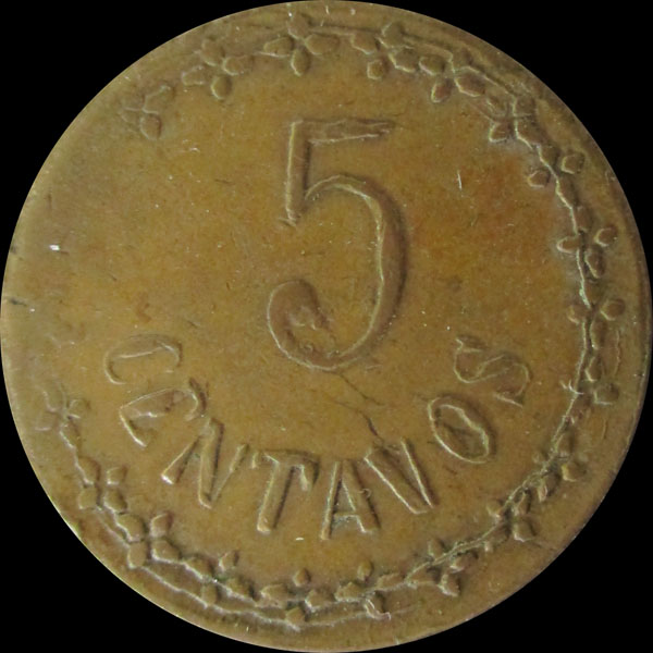 GB 117  Reverse