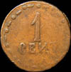 GB 111 Reverse