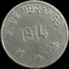 GB 112 Obverse