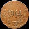 GB 125 Obverse