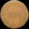 GB 128 Obverse