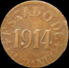 GB 96 Obverse