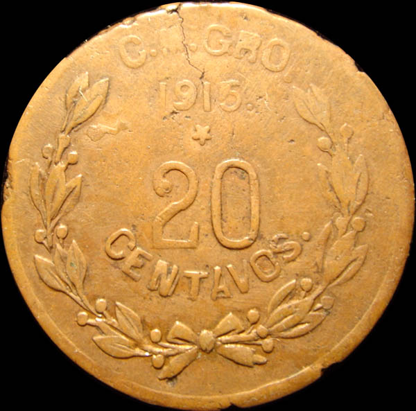 GB 155 Reverse