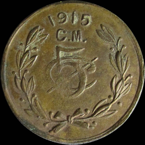 GB 152 Reverse