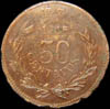 GB 160 Reverse