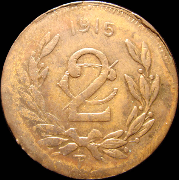 GB 225 Reverse