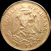 GB 233 Obverse