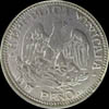 GB 235 Obverse