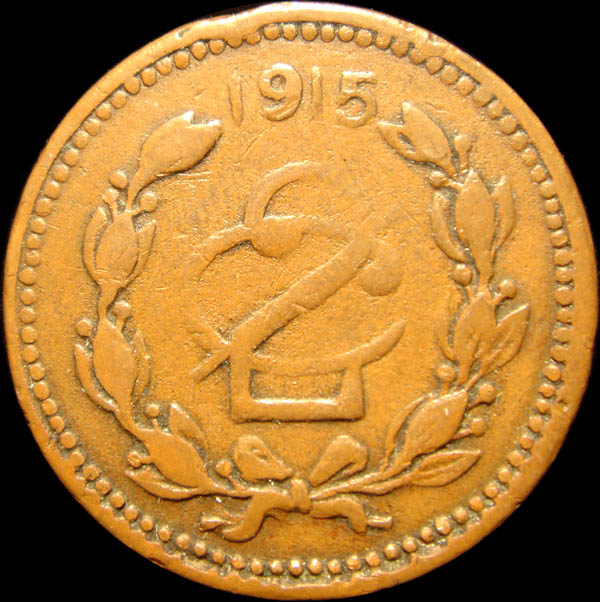 GB 182 Reverse