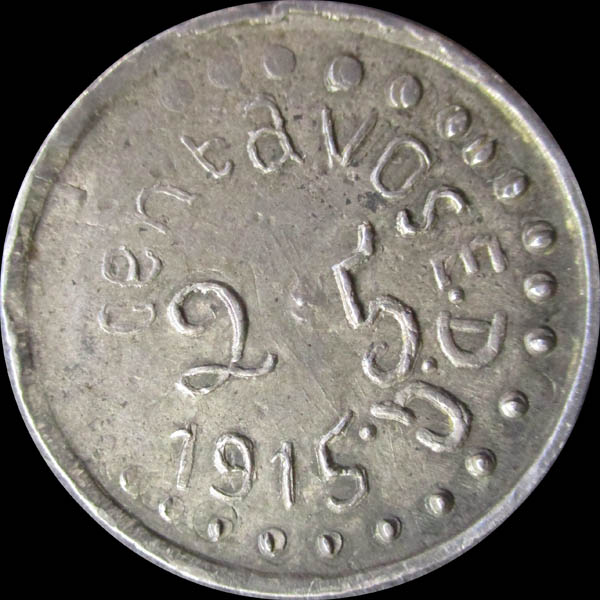 GB 189 Reverse