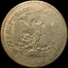 GB Unl II/D Obverse