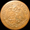 GB 185 Obverse