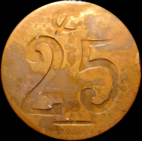 GB 252 Counterfeit Reverse