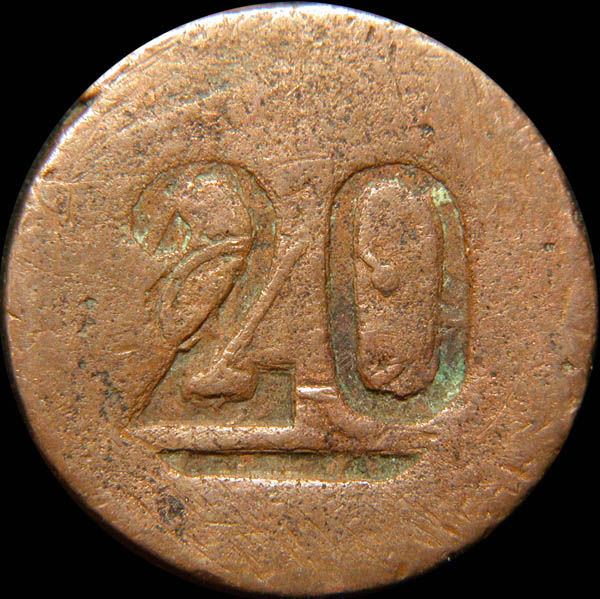 GB 250 Reverse