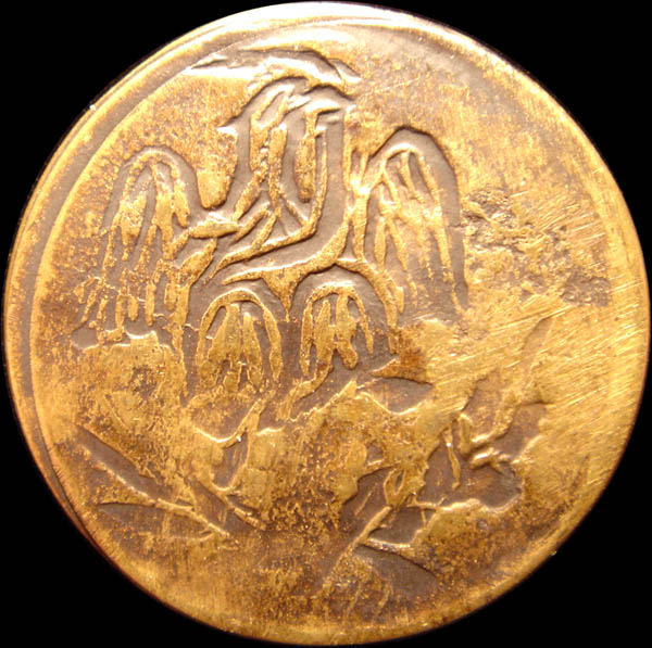 GB 252 Brass Obverse