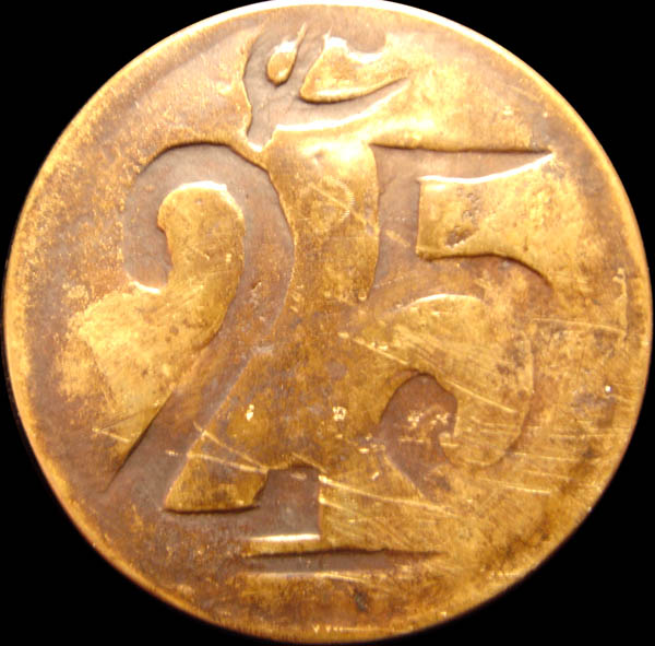 GB 252 Brass Reverse