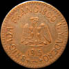 GB 382 Obverse