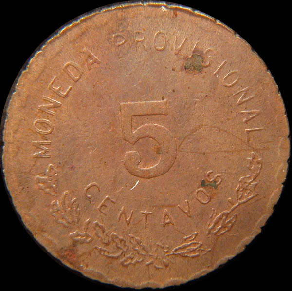 LV 27 Reverse