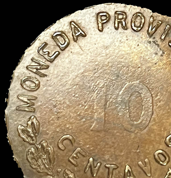 LV 29 Reverse Detail