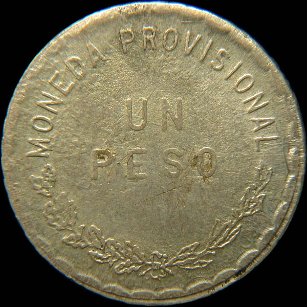 LV 85 Reverse