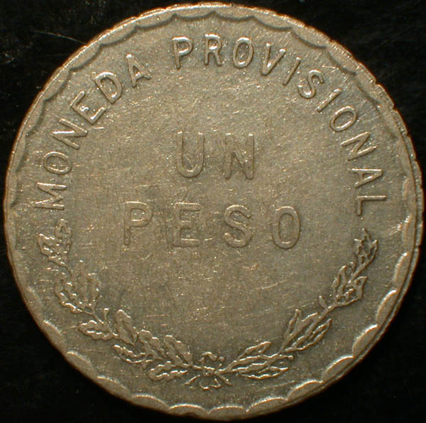 LV 96 Reverse