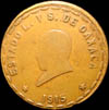 10c Unl 1 Obverse