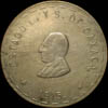 LV 107 Obverse