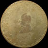 LV 110 Obverse