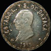 LV 115 Obverse