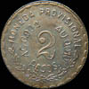 LV 117 Reverse