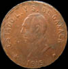 LV 23 Obverse