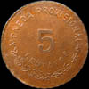 LV 25 Reverse
