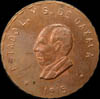 LV 27 Obverse