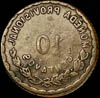 LV 30 Reverse