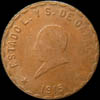 LV 32 Obverse