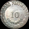 LV 35 Reverse