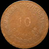 LV 51 Reverse