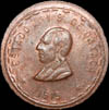 LV 57 Obverse