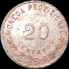 LV 57 Reverse