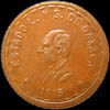 LV 68 Obverse