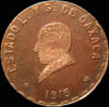 LV 6 Obverse